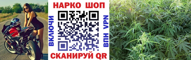 Магазин наркотиков Пойковский Cocaine  Меф мяу мяу  АМФ  МЕТАДОН  ОМГ ОМГ ONION  МАРИХУАНА  Гашиш 