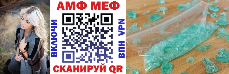 shop наркотические препараты  Пойковский  Amphetamine 98% 