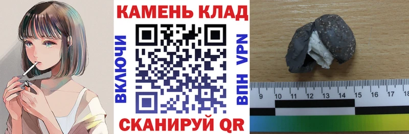 Гашиш индика сатива  где найти наркотики  Пойковский 