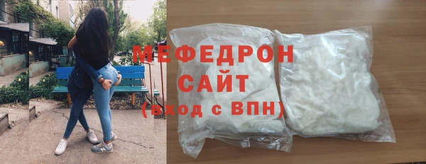 крисы Абаза
