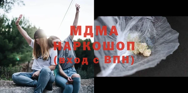 мдпв Абинск
