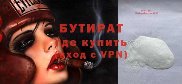 крисы Абаза