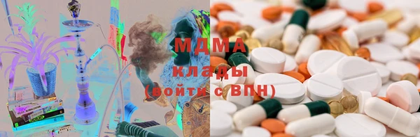 крисы Абаза