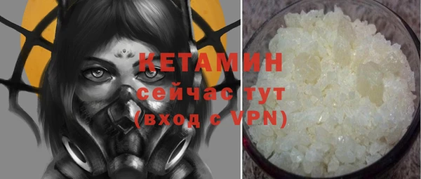 бошки Абдулино