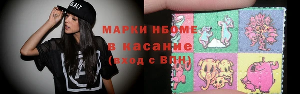крисы Абаза