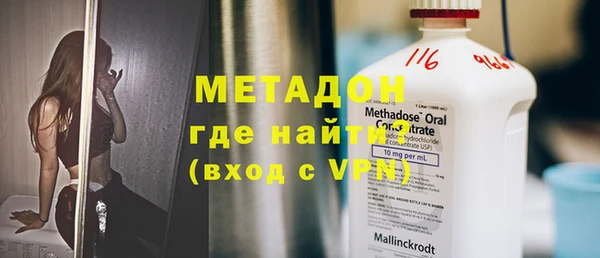 крисы Абаза
