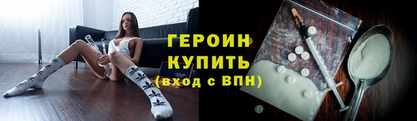 наркотики Дмитриев