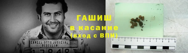 экстази Алексин