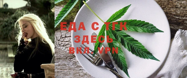 гашик Нея