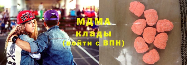 мдпв Абинск