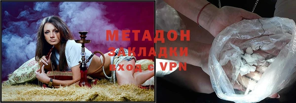 COCAINE Алексеевка