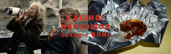 прущие крисы Карталы