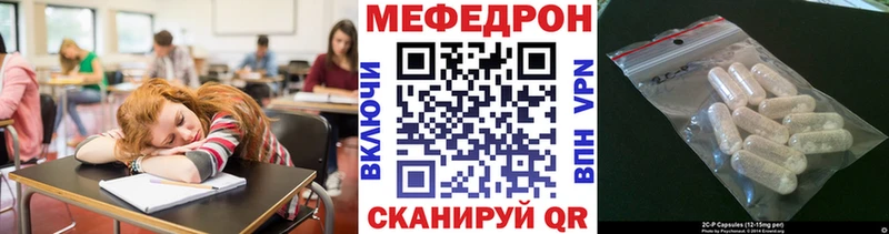 МЯУ-МЯУ VHQ  Пойковский 
