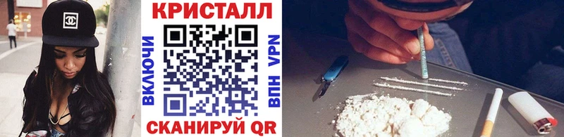 блэк спрут зеркало  Пойковский  МЕТАМФЕТАМИН Декстрометамфетамин 99.9%  как найти наркотики 