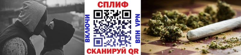 Бошки марихуана семена  KRAKEN сайт  Пойковский 